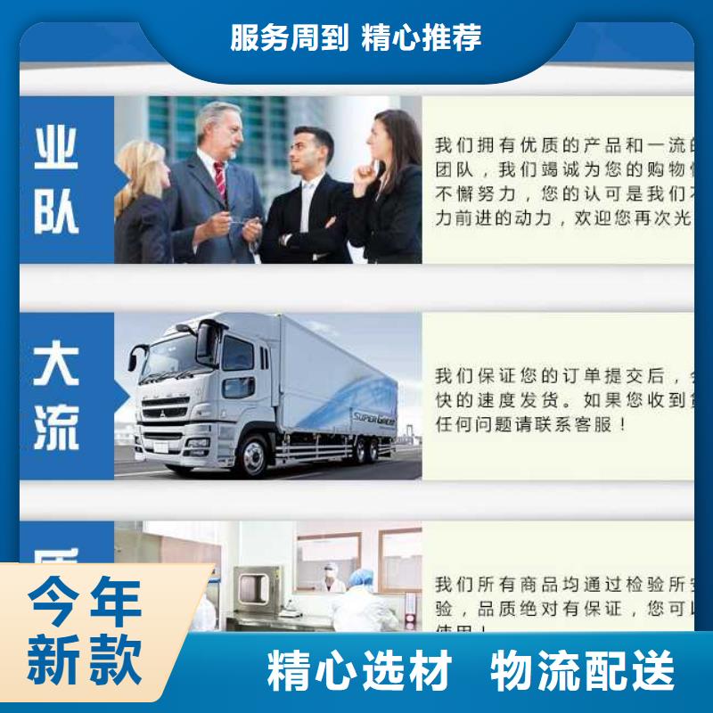 聚合硫酸鐵集散地