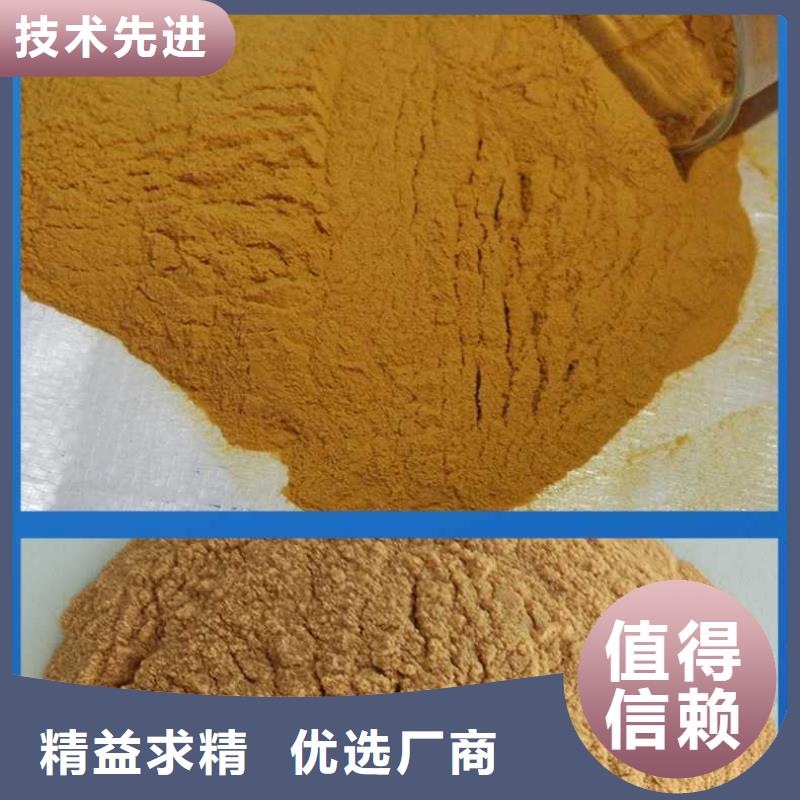 聚合硫酸鐵批發