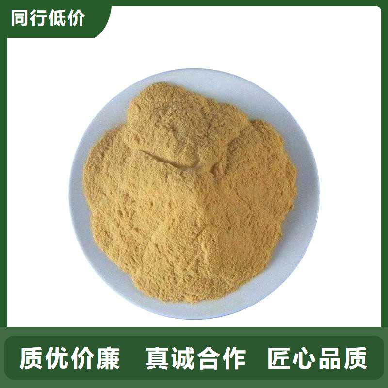固體除磷劑
