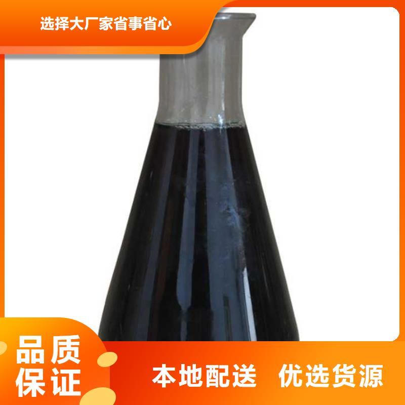聚合氯化铝视频-云南省曲靖市万邦清源聚合氯化铝可服务区域师宗|罗平|楚雄|昆明|迪庆|文山|丽江等