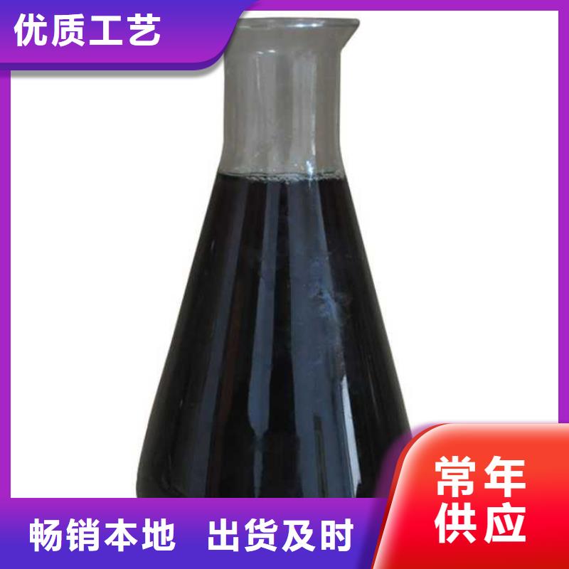 除磷劑廠家