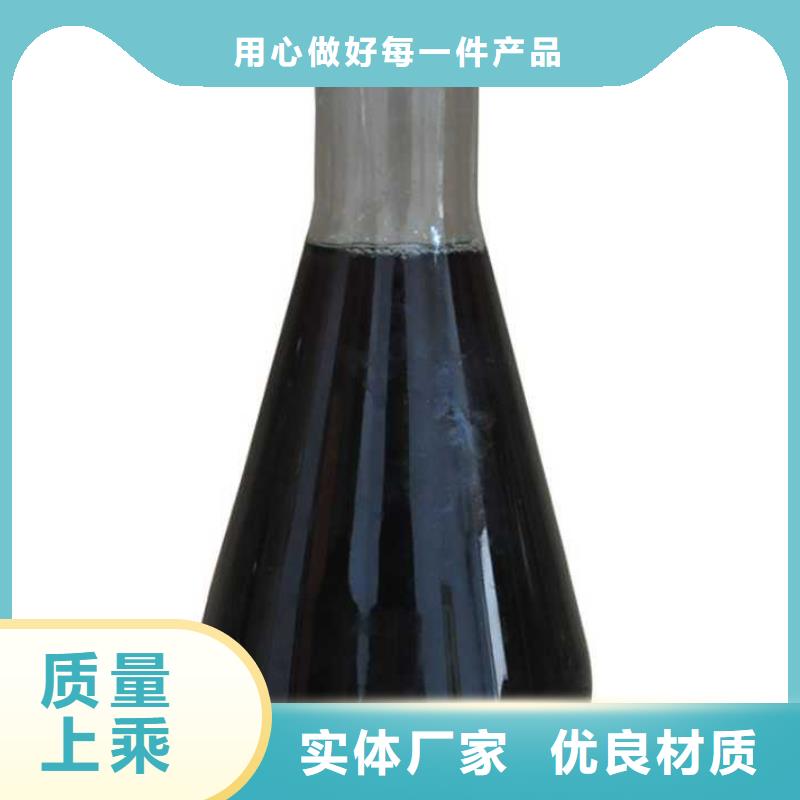 聚合氯化铝视频-聚合氯化铝_云南省昆明市市场覆盖官渡|嵩明|昭通|楚雄|德宏|迪庆|临沧等