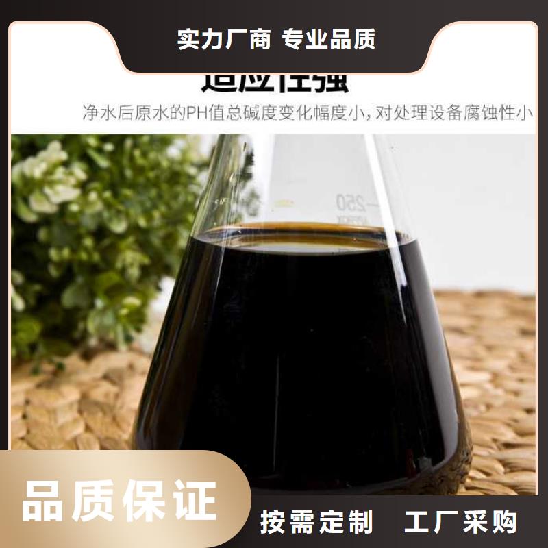 除磷劑制造商