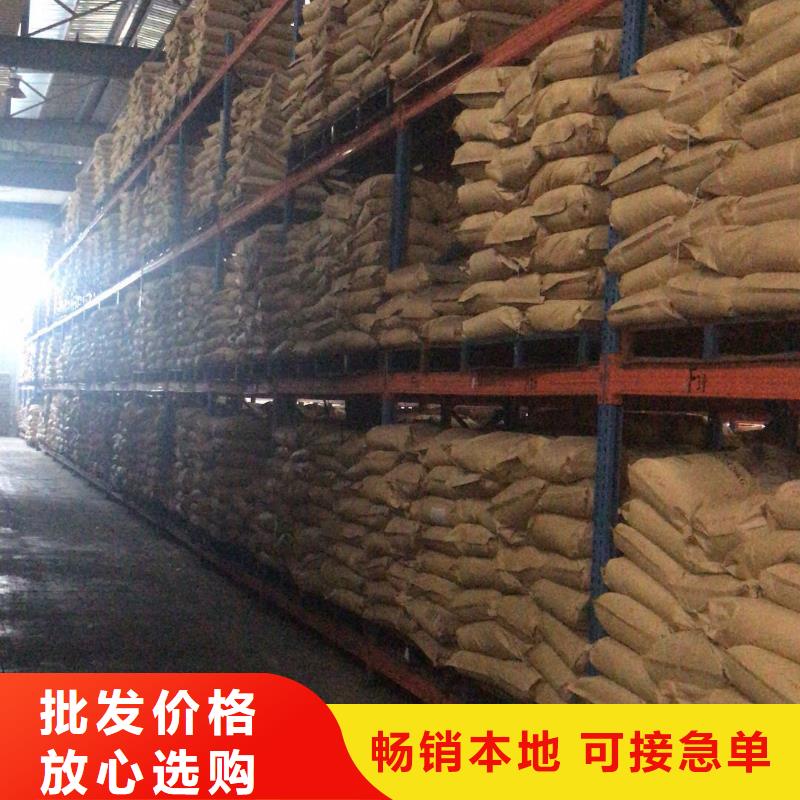 除磷劑液體廠家