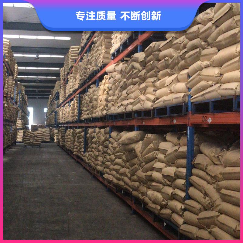 除磷劑液體廠家銷售熱線
