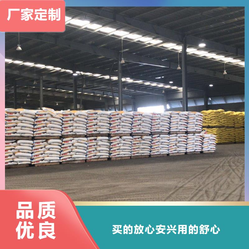 聚合硫酸鐵生產(chǎn)廠(chǎng)家