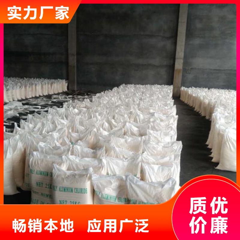 液體聚合硫酸鐵廠家