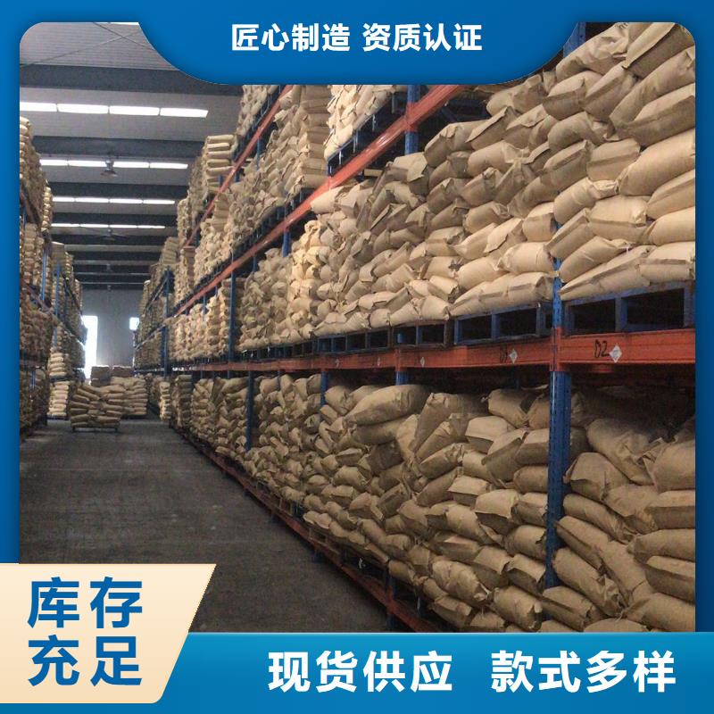 聚合硫酸鐵廠家