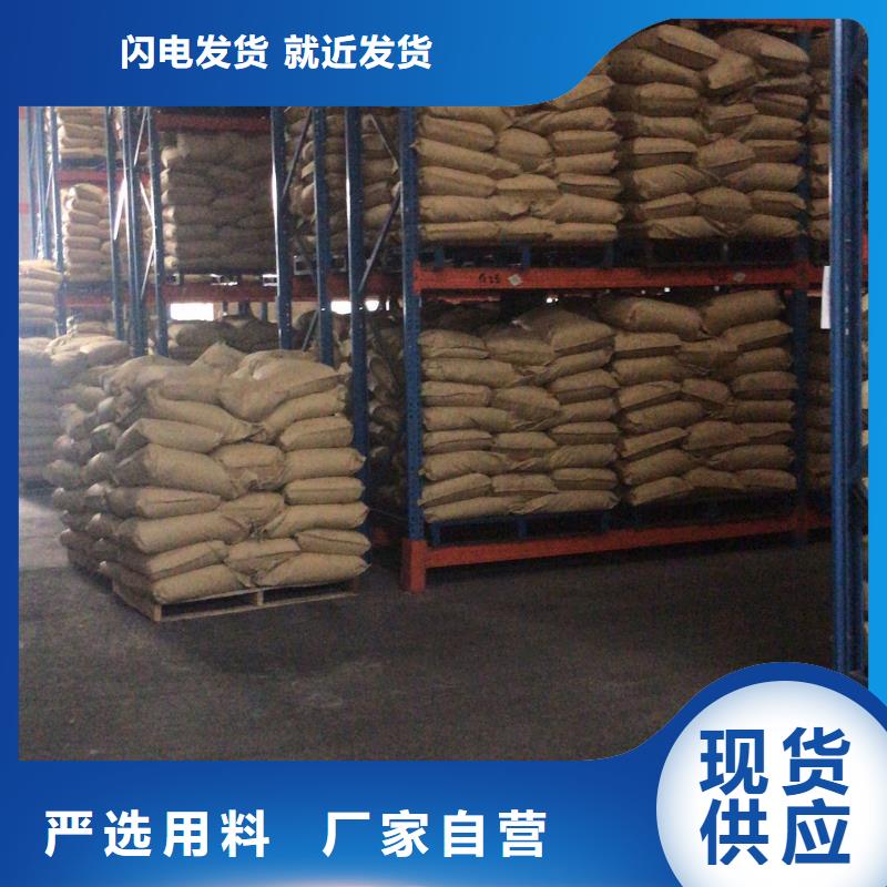 聚合硫酸鐵液體價格