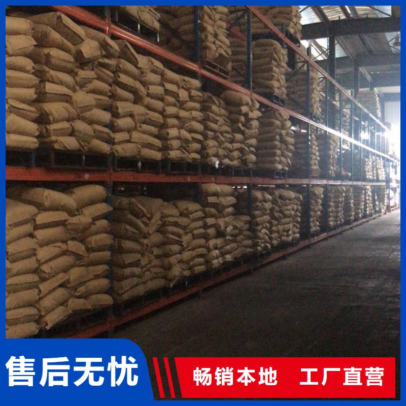 液體除磷劑規(guī)格齊全的廠家