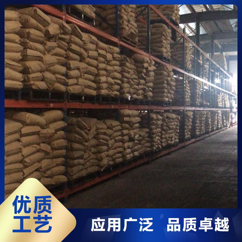 聚合硫酸鐵液體報價