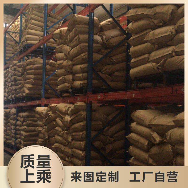聚合硫酸鐵