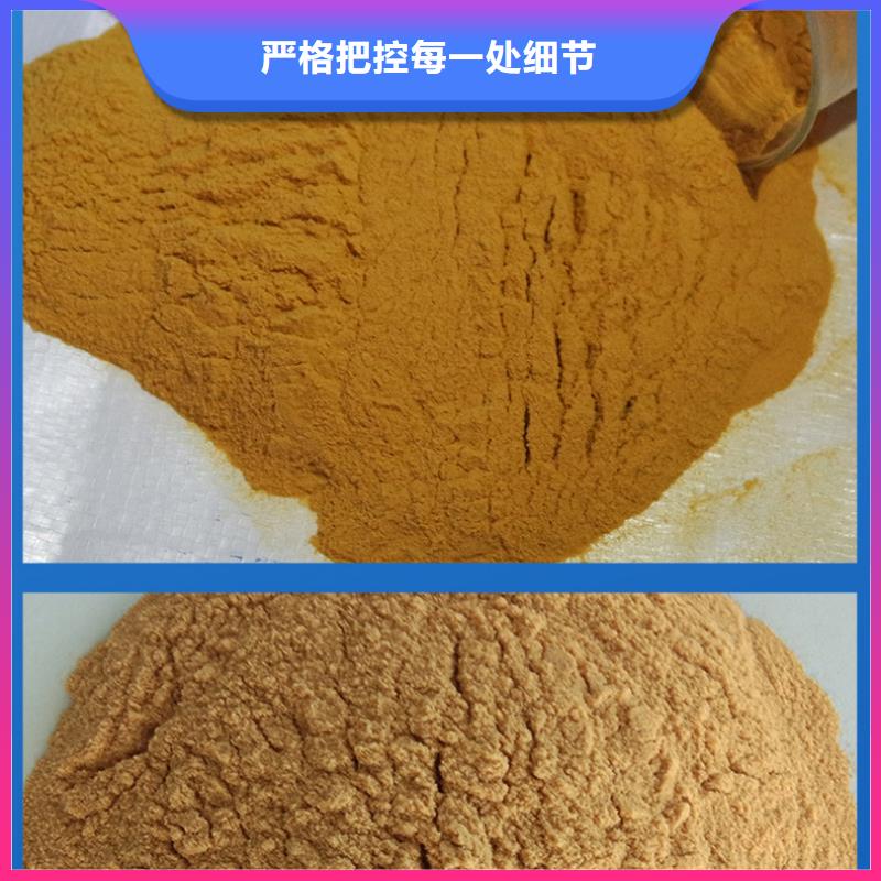 聚合硫酸鐵專賣