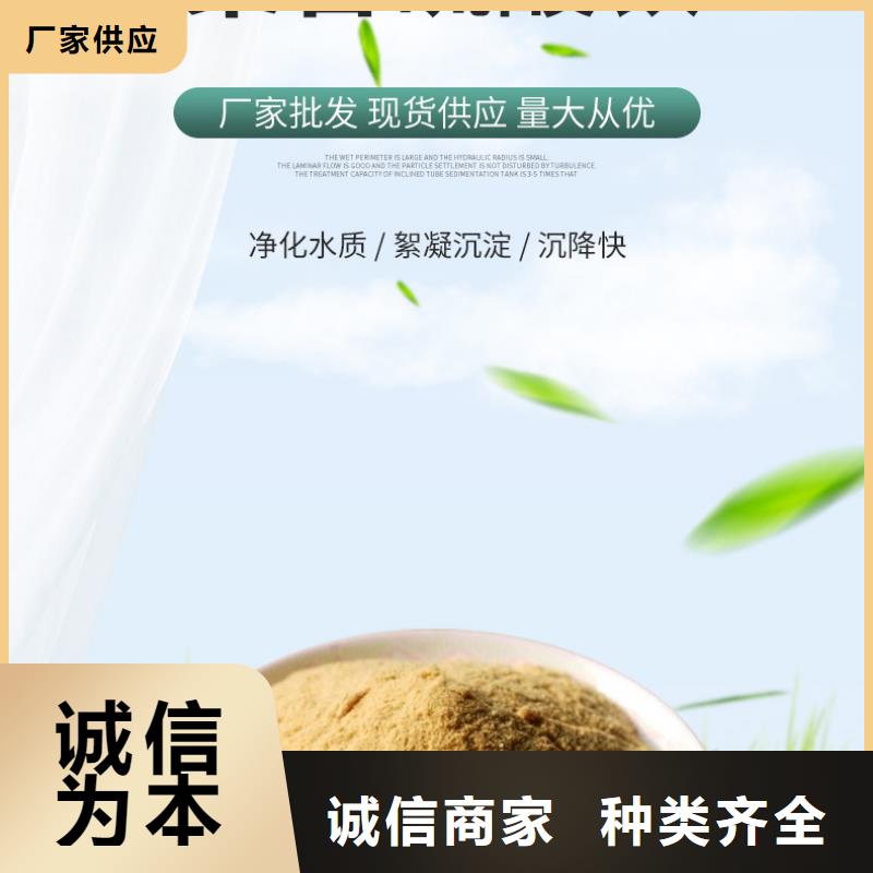 聚合氯化铝视频-聚合氯化铝_福建省莆田市市场覆盖涵江|秀屿|厦门|龙岩|三明|泉州|宁德|南平|漳州等