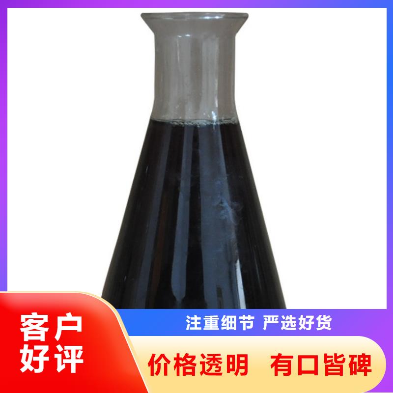 聚合氯化铝视频-云南省曲靖市万邦清源聚合氯化铝可服务区域师宗|罗平|楚雄|昆明|迪庆|文山|丽江等