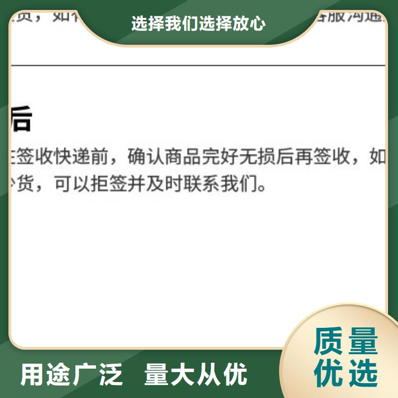 聚合硫酸鐵銷售