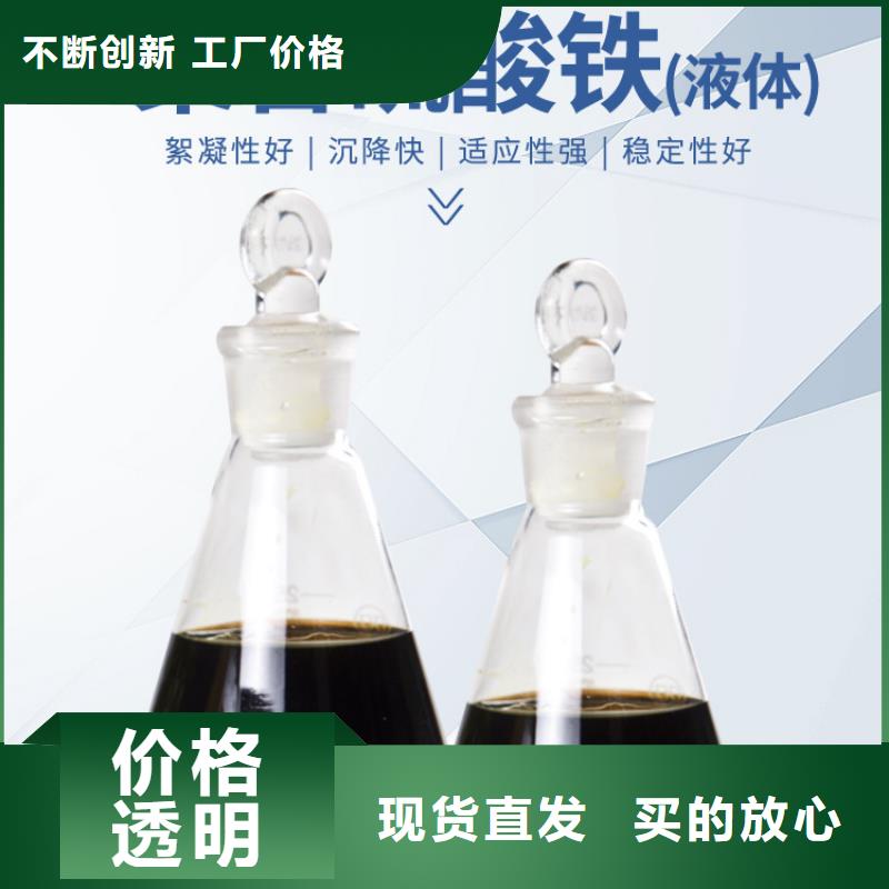 聚合氯化铝视频-聚合氯化铝_云南省昆明市市场覆盖官渡|嵩明|昭通|楚雄|德宏|迪庆|临沧等