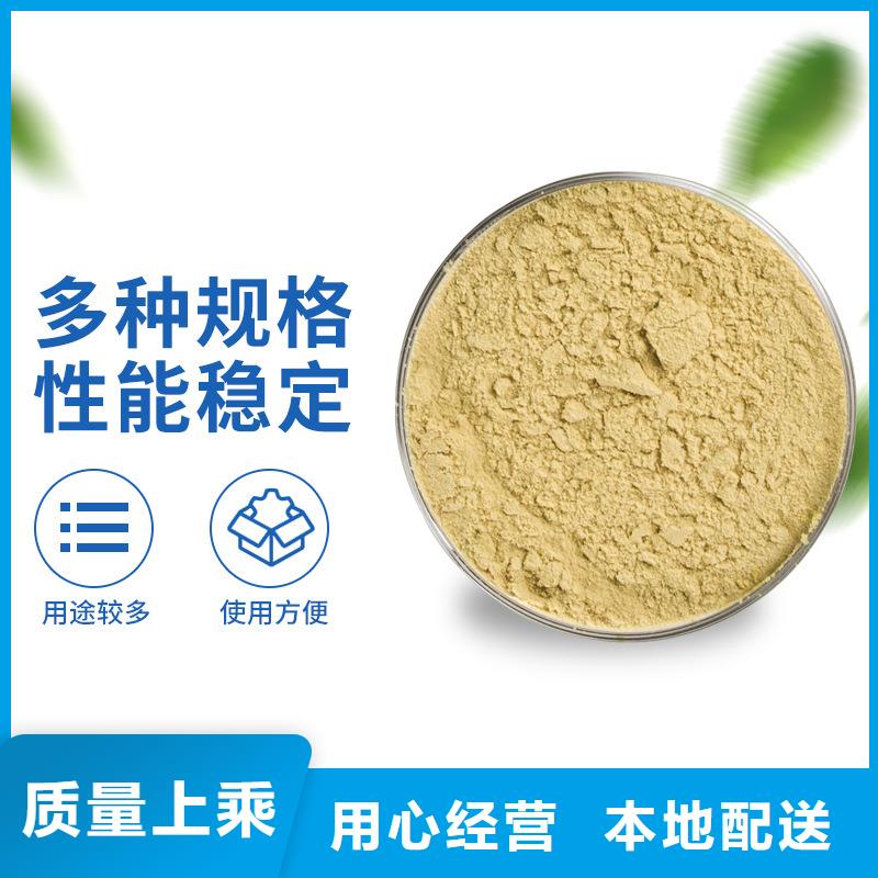 聚合硫酸铁销售