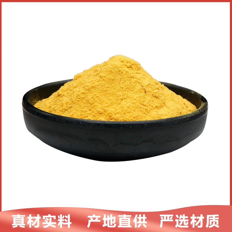 聚合硫酸鐵廠家
