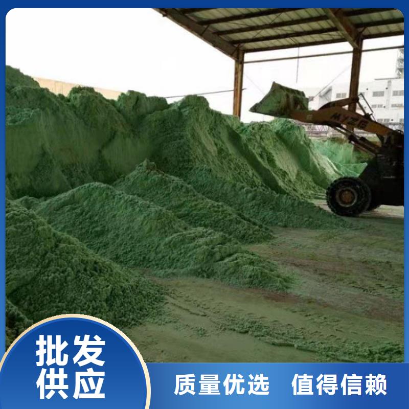 烘干硫酸亞鐵專業配送