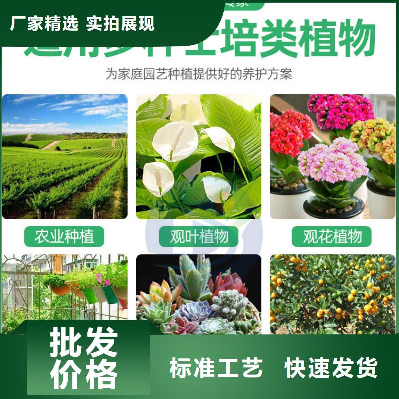 高品質硫酸亞鐵的使用方法和注意事項_硫酸亞鐵的使用方法和注意事項廠商