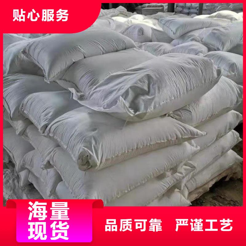 酸碱中和硫酸亚铁厂家规格齐全