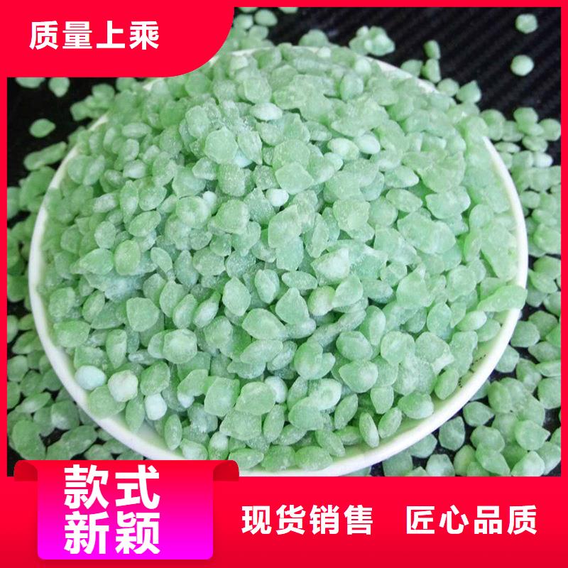 酸堿中和硫酸亞鐵定制,酸堿中和硫酸亞鐵采購