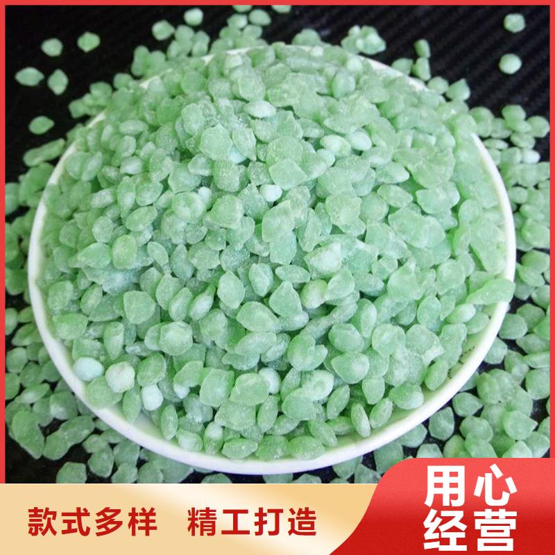烘干硫酸亞鐵專業配送