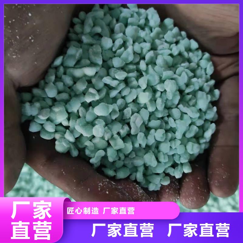 硫酸亚铁生产厂家购买认准实力厂家