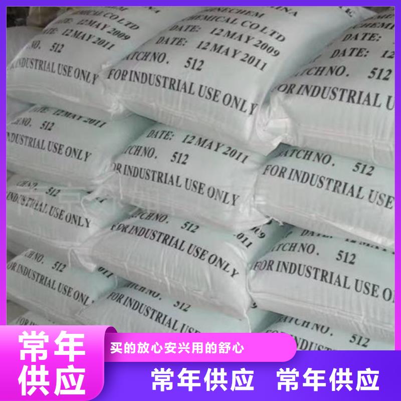 硫酸亚铁的作用和用途厂家匠心品质