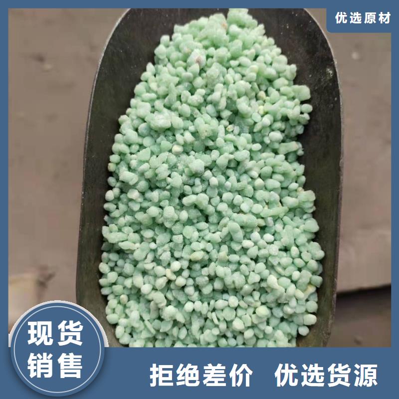 硫酸亚铁的作用和用途厂家匠心品质