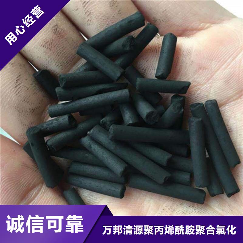 活性炭高價回收-實力大廠