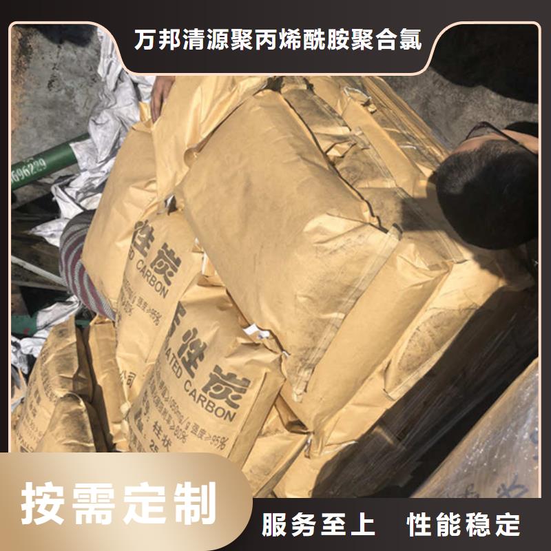 活性炭回收現場安裝