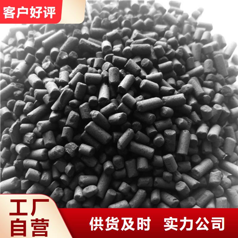 回收廢舊活性炭-回收廢舊活性炭熱銷