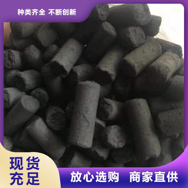 正規回收活性炭生產廠家