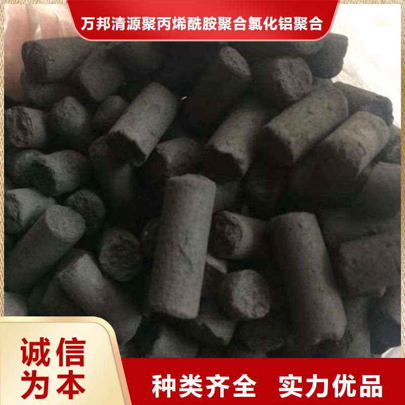 活性炭回收現貨直銷廠家