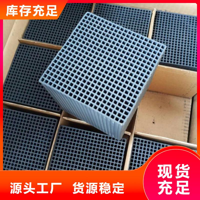 空氣凈化活性炭價格（可回收）