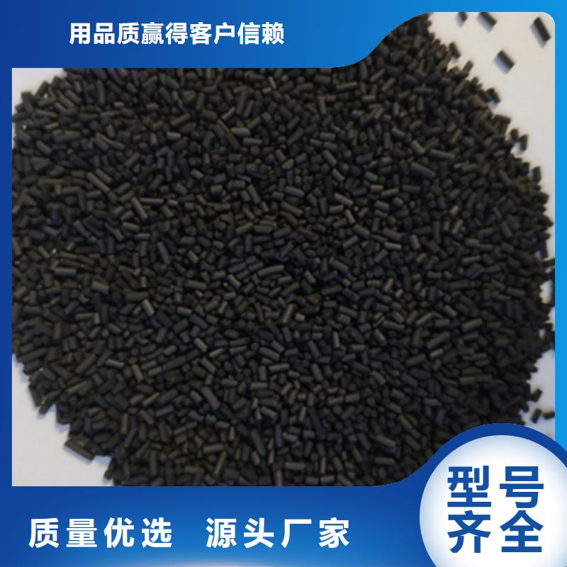 自來水廠活性炭上門處理