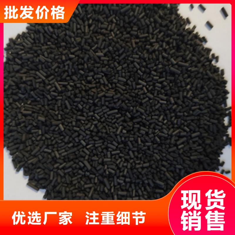 回收凈水活性炭-本地廠家