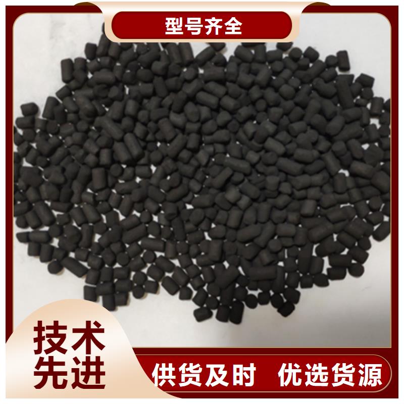 處理電廠活性炭