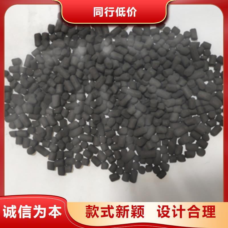木質活性炭回收