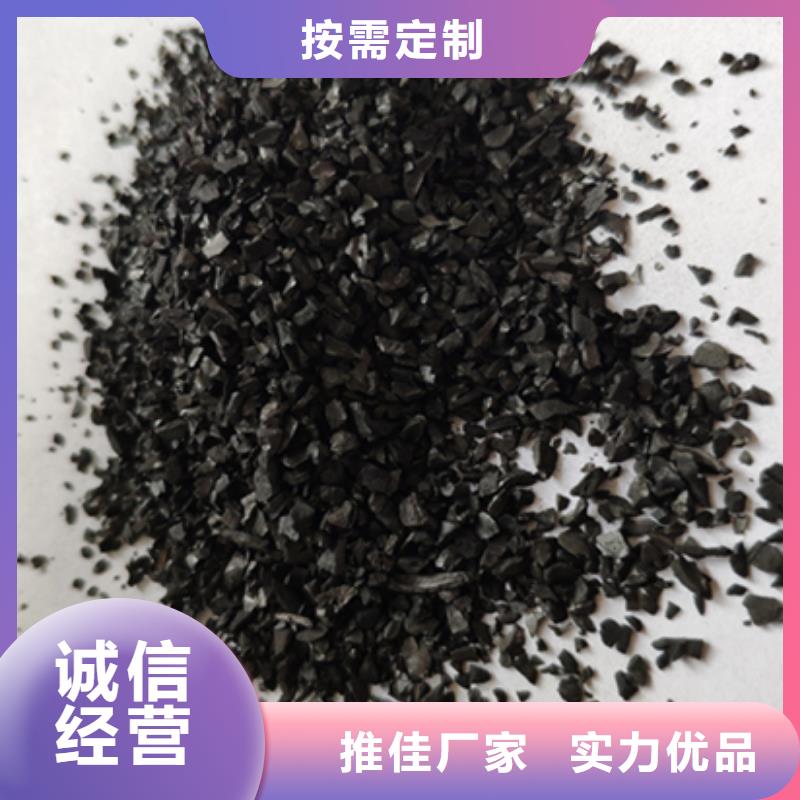 聚合氯化铝视频-聚合氯化铝-广东省潮州市饶平|湘桥|汕尾|肇庆|中山|深圳|阳江|东莞周边厂家