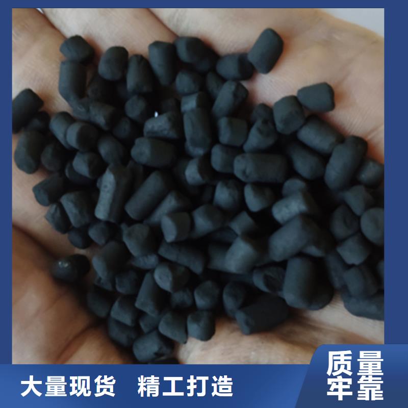 回收凈水活性炭