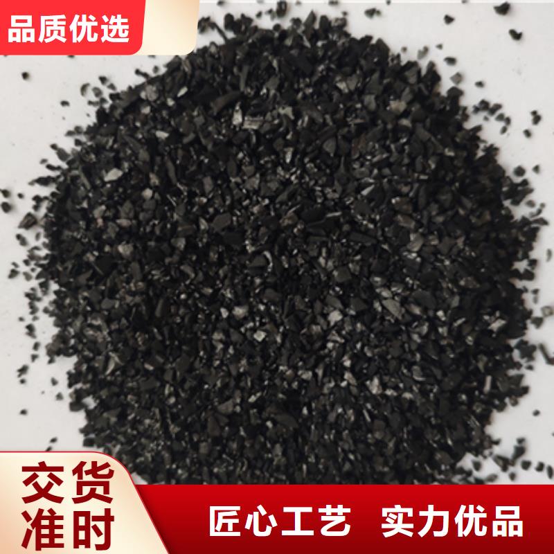 回收果殼活性炭行業品牌廠家