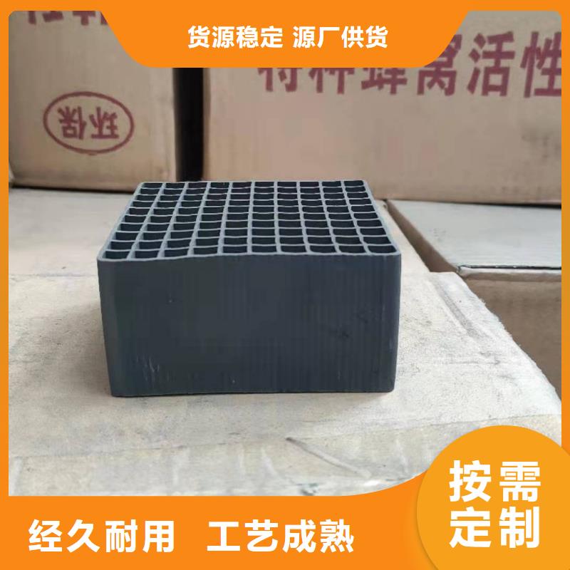 找自來水活性炭回收生產(chǎn)廠家