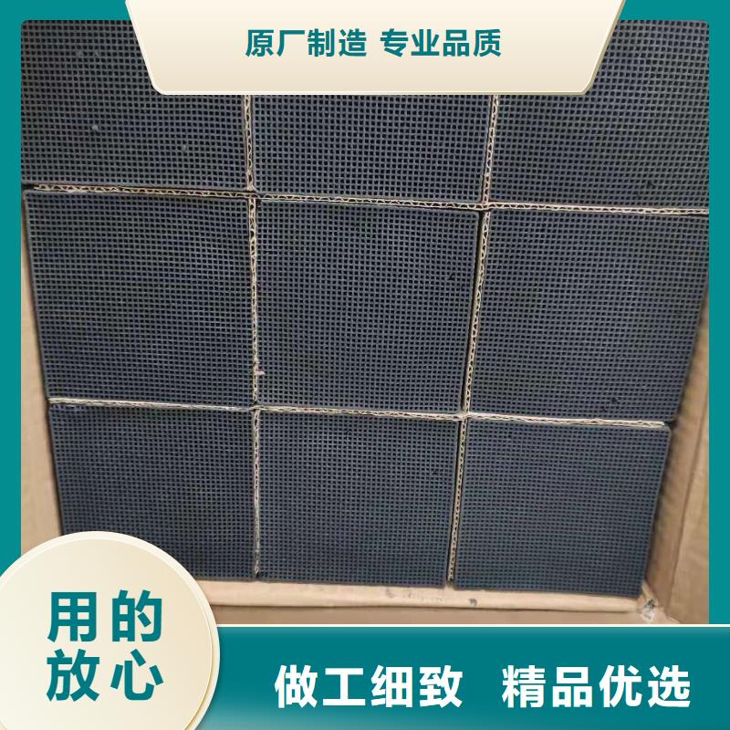 回收庫存活性炭