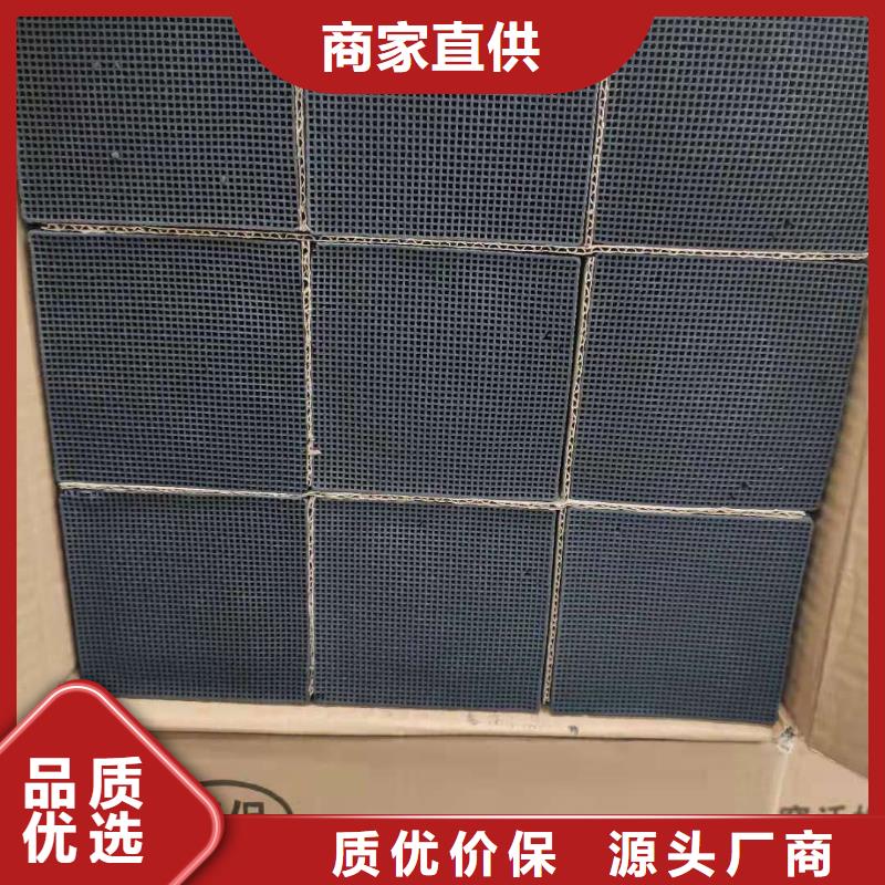 活性炭回收現(xiàn)場安裝