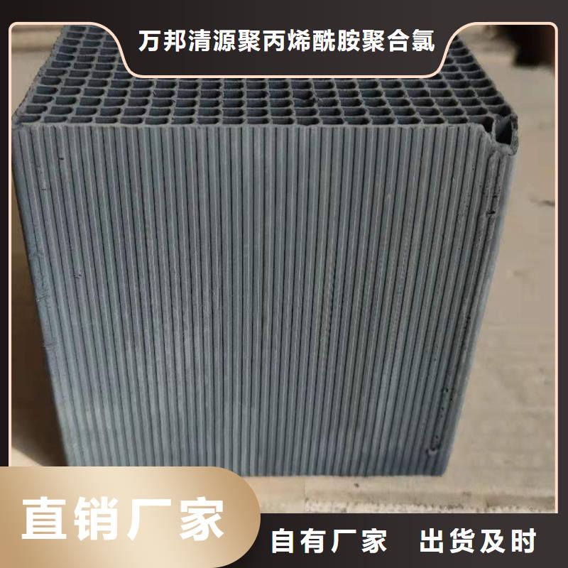 飲用水活性炭回收