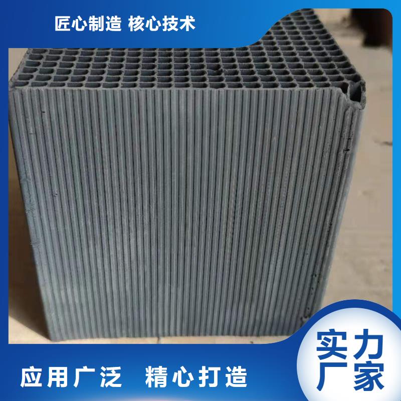 飲料廠活性炭回收