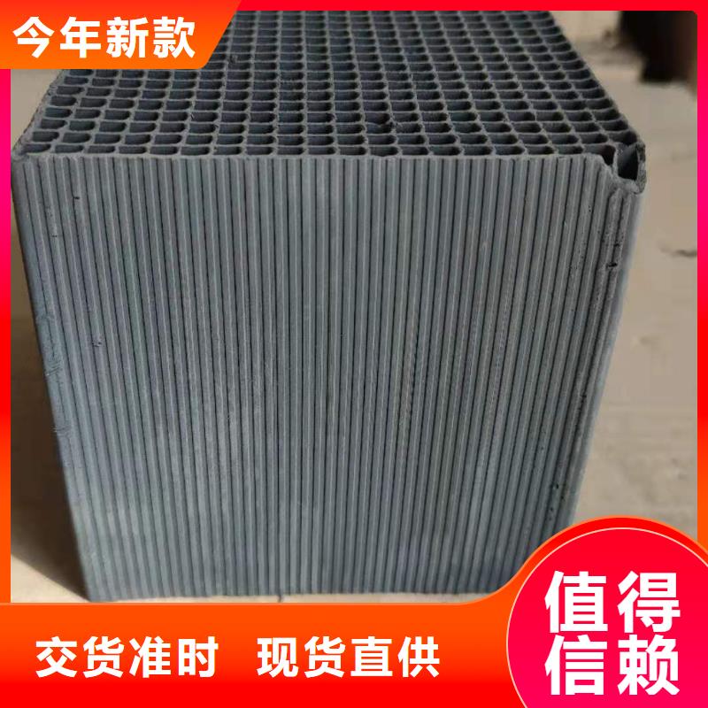 回收椰殼活性炭廠家直銷-找萬邦清源聚丙烯酰胺聚合氯化鋁聚合硫酸亞鐵醋酸鈉除氟劑復合碳源除磷劑COD總氮去除劑環保科技有限公司